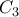\displaystyle{ 
C_3  
}