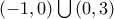 \left(-1,0 \right)\bigcup{\left(0,3 \right)}