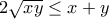 2\sqrt {xy} \le x+y