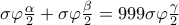 \sigma \varphi \frac{\alpha }{2}+\sigma \varphi \frac{\beta  }{2}=999\sigma \varphi \frac{\gamma  }{2}