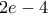 2e-4 2e-4