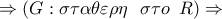 \Rightarrow \left( {G:\sigma \tau \alpha \theta \varepsilon \rho \eta \,\,\,\,\sigma \tau o\,\,\,R} \right) \Rightarrow \Rightarrow \left( {G:\sigma \tau \alpha \theta \varepsilon \rho \eta \,\,\,\,\sigma \tau o\,\,\,R} \right) \Rightarrow