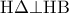 \displaystyle{\,\,{\rm H}     
\Delta  \bot {\rm H}{\rm B}\,\,\,}