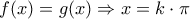 f(x)=g(x)\Rightarrow x=k\cdot \pi