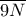 \overline {9N}