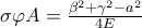 \sigma \varphi A=\frac{\beta ^{2}+\gamma ^{2}-a^{2}}{4E}