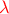 \color{red}\lambda