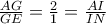\frac{AG}{GE}=\frac{2}{1}=\frac{AI}{IN}