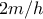 2m/h