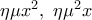 \eta \mu x^2,~\eta \mu ^2 x