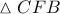 \vartriangle CFB