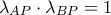 \lambda _{AP} \cdot \lambda _{BP} = 1