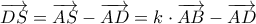 \overrightarrow{DS}=\overrightarrow{AS}-\overrightarrow{AD}=k\cdot \overrightarrow{AB}-\overrightarrow{AD}