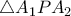 \triangle A_{1}PA_{2}