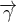 \overrightarrow{\gamma }