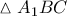 \vartriangle {{A}_{1}}BC