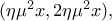 (\eta \mu ^{2} x, 2 \eta \mu ^{2} x),