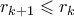 r_{k+1} \leqslant r_k