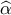 \widehat \alpha