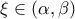 \xi\in (\alpha,\beta)