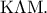 \displaystyle{{\rm K}\Lambda {\rm M}.}