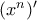 (x^n)'