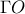 \Gamma O