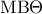 {\rm M}{\rm B}\Theta