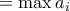 &Mu;=\max a_i
