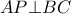 AP \bot BC