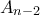 A_{n-2}