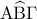 {\rm A}\widehat {\rm B}\Gamma