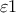 \varepsilon1