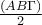 \frac{(AB\Gamma)}{2}