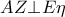 AZ \bot E\eta