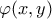 \varphi(x,y)