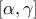 [\alpha, \gamma]
