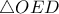 \triangle OED