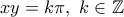 xy = k\pi , \ k \in \mathbb{Z}