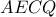 AECQ