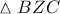 \displaystyle{ 
\vartriangle BZC 
}