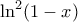  \ln^2(1-x)