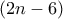 (2n-6)