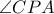 \angle CPA