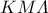 KM\varLambda
