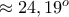  &Beta;\approx 24,19^o
