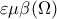 \displaystyle 
\varepsilon \mu \beta (\Omega )