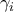 \gamma _i