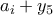 a_i+y_5