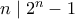 n \mid 2^n -1